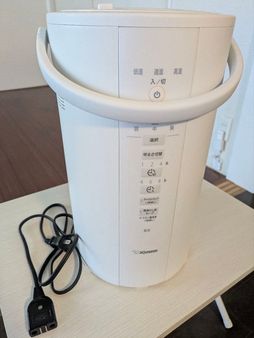 象印　スチーム式加湿器　EE-DD50-WA 2023年製　4.0L