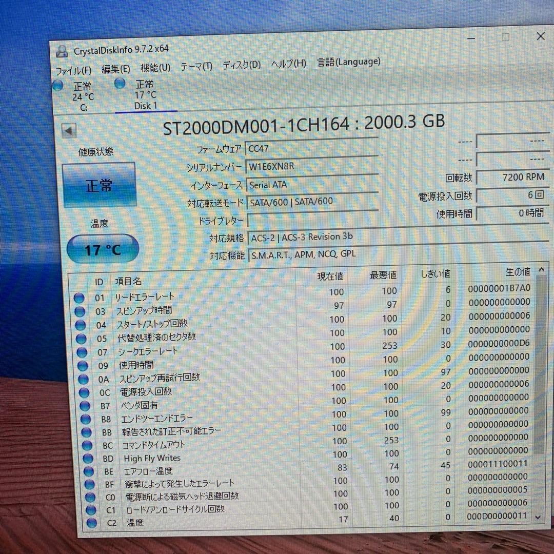 Seagate 2TB HDD 正常 使用時間0h ほぼ新品