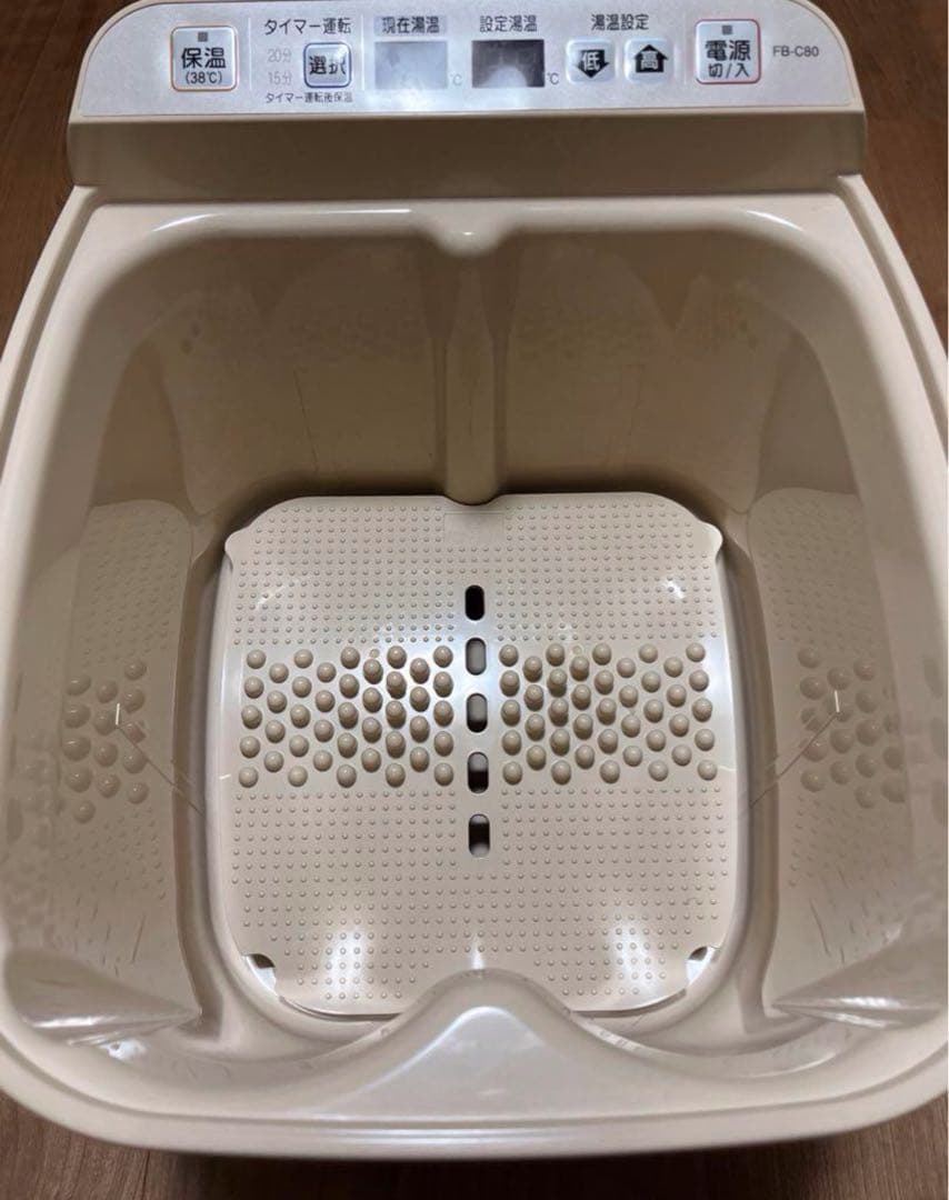 高陽社 足湯器 冷え取り君 マイコンプレミアム FB-C80