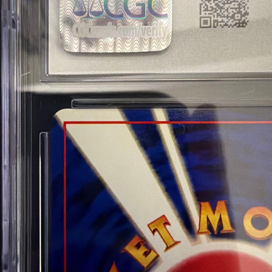 サカキのニドキング　旧裏　CGC10(PSA10相当)