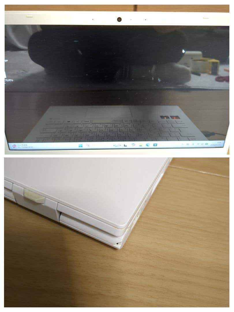 Windowsノート本体 NEC LAVIE N1435/BAW Ryzen 3 8gb ssd256gb