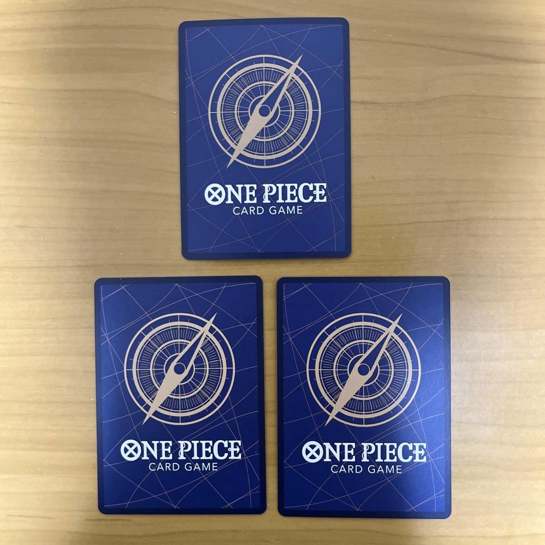 バーソロミュー・くま SEC OP12-119 3枚セット シークレット師弟の絆