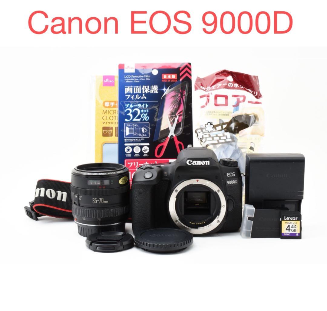 デジタル一眼レフカメラ　Canon EOS 9000D 標準レンズセット