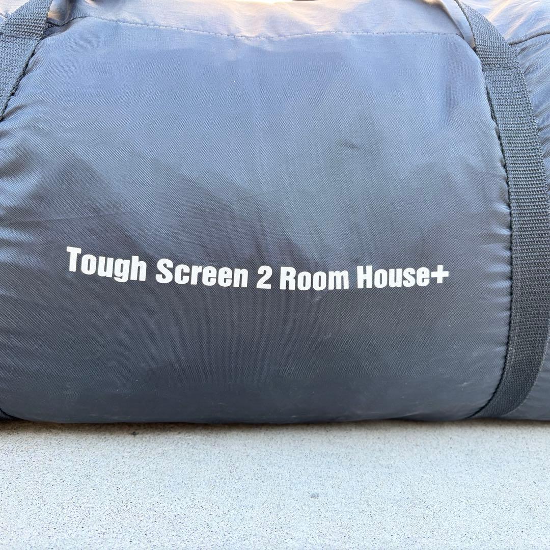 Coleman タフスクリーン2ルームハウス＋ テント キャンプ ダークルーム
