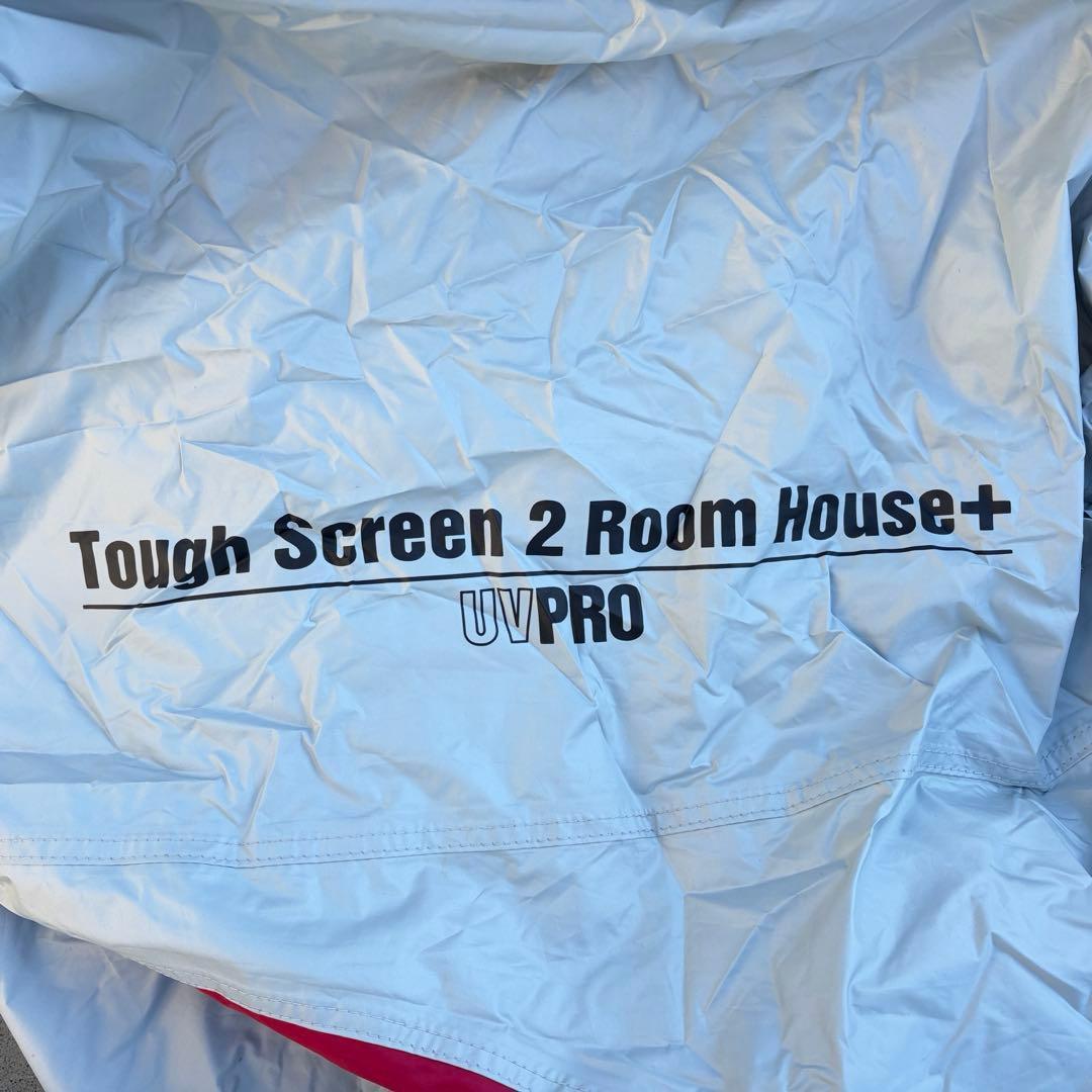 Coleman タフスクリーン2ルームハウス＋ テント キャンプ ダークルーム