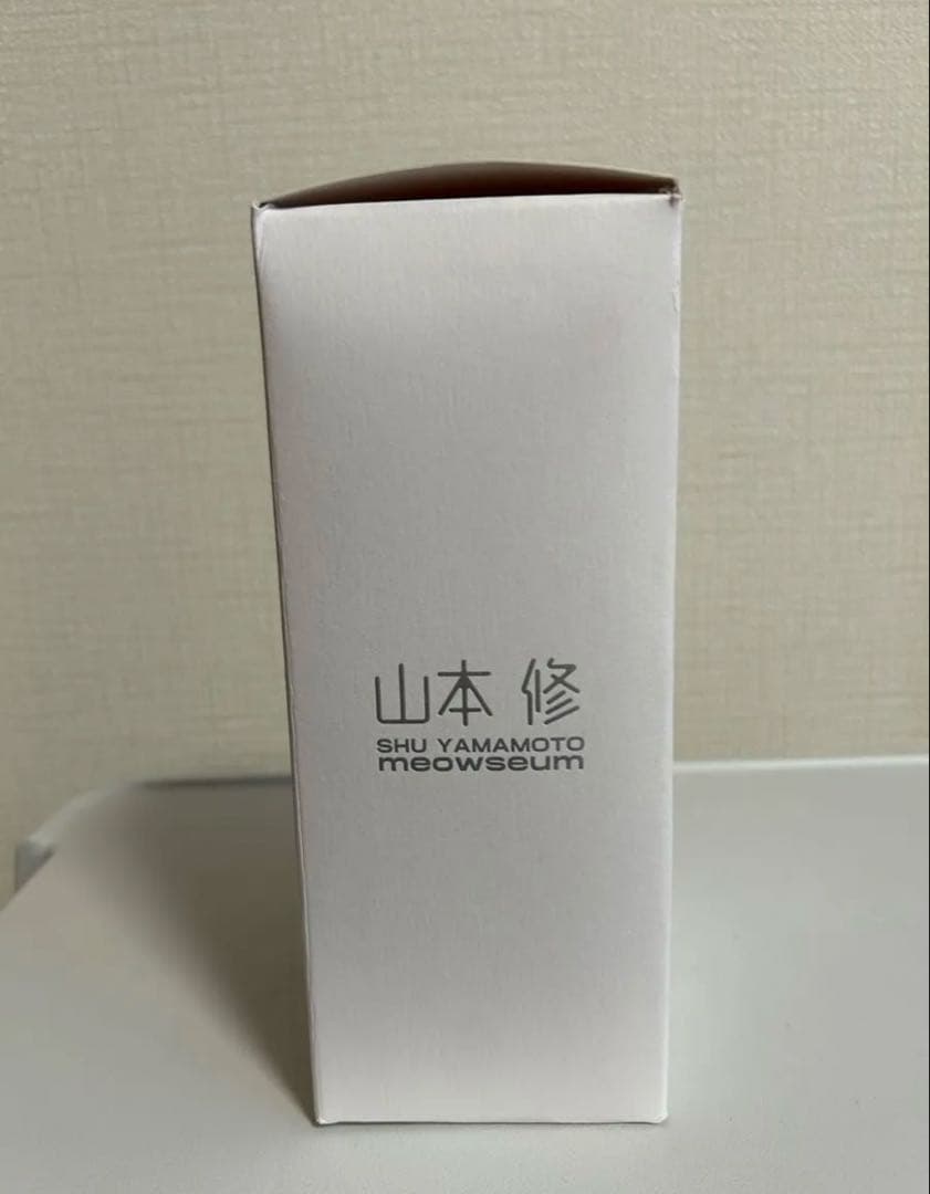 ウイスキーファインド ミャオジアム ゲルニカ ピーテッド 2004 19年