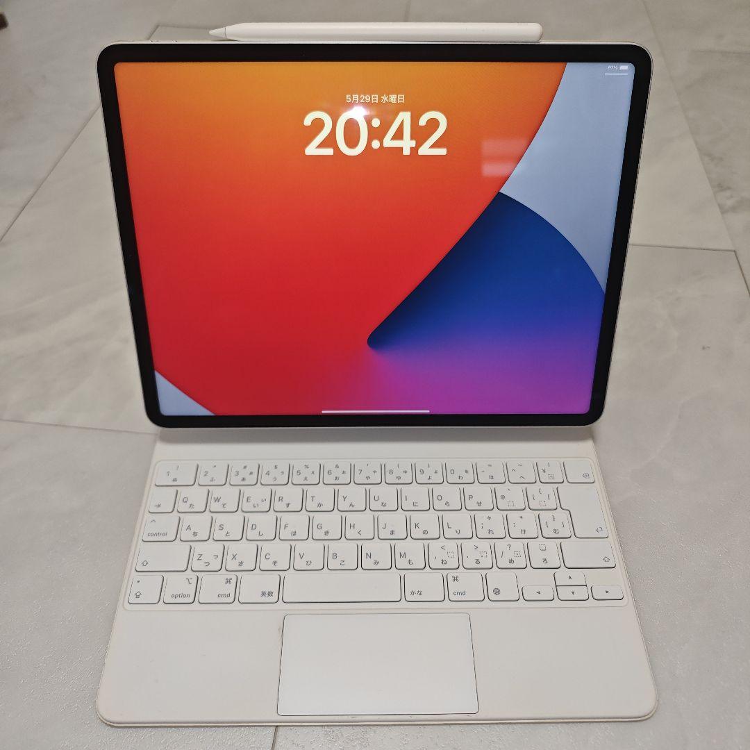 12.9インチ iPad Pro 256GB 本体+Pencil + キーボード