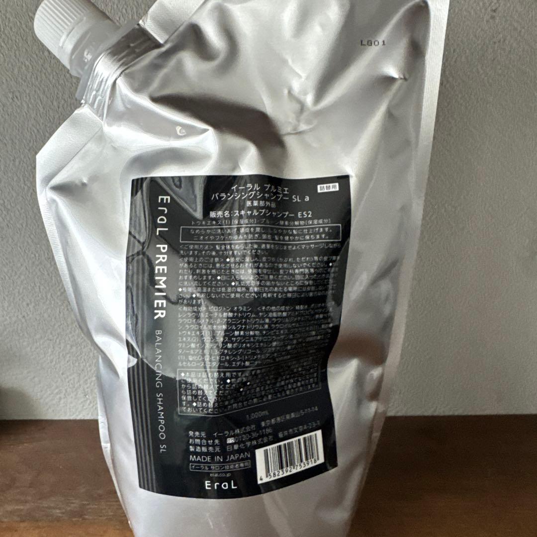 イーラル　プルミエ　シャンプー　ＳＬ　1000ml