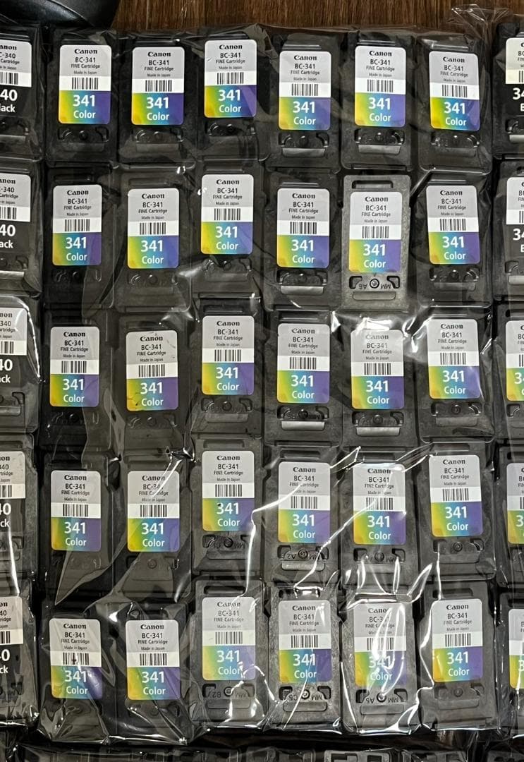 キャノン Canon 使用済み インクカートリッジ 純正 257個