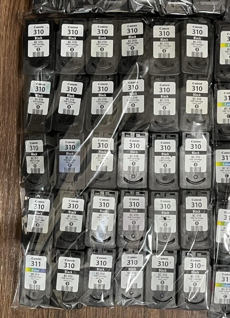 キャノン Canon 使用済み インクカートリッジ 純正 257個