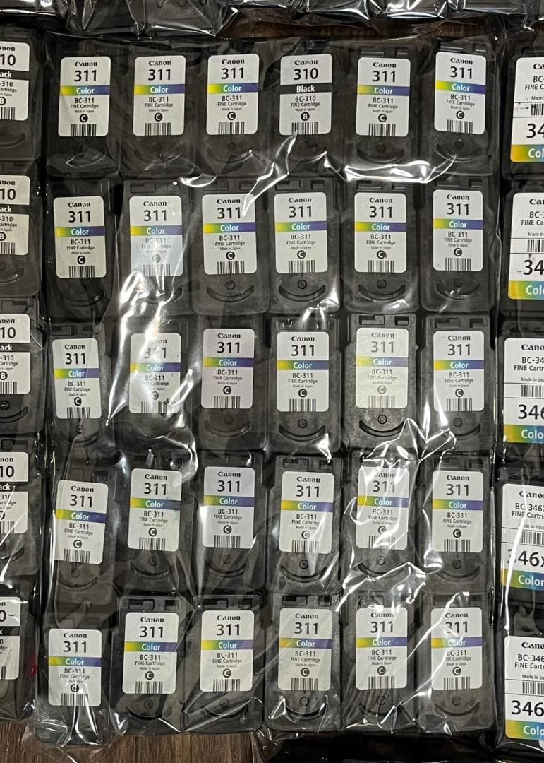 キャノン Canon 使用済み インクカートリッジ 純正 257個