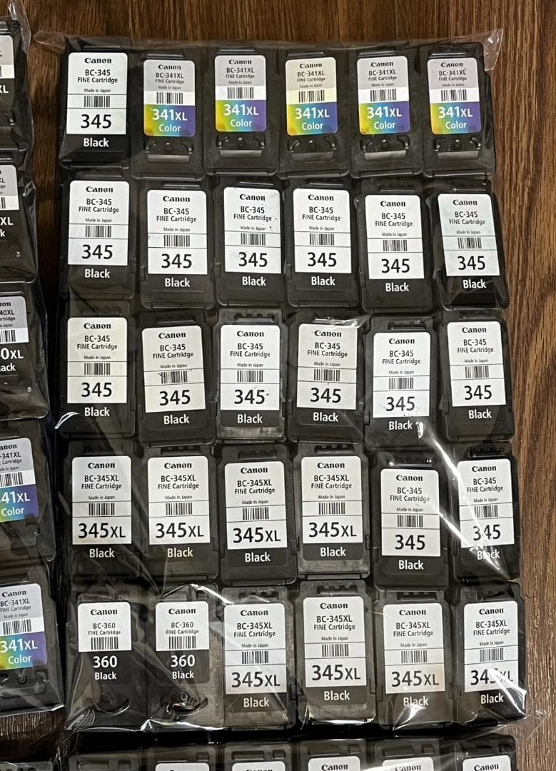 キャノン Canon 使用済み インクカートリッジ 純正 257個