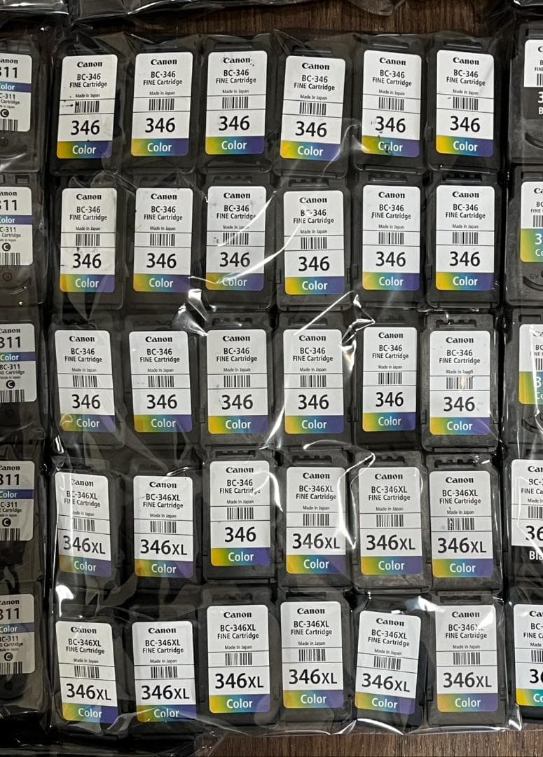 キャノン Canon 使用済み インクカートリッジ 純正 257個