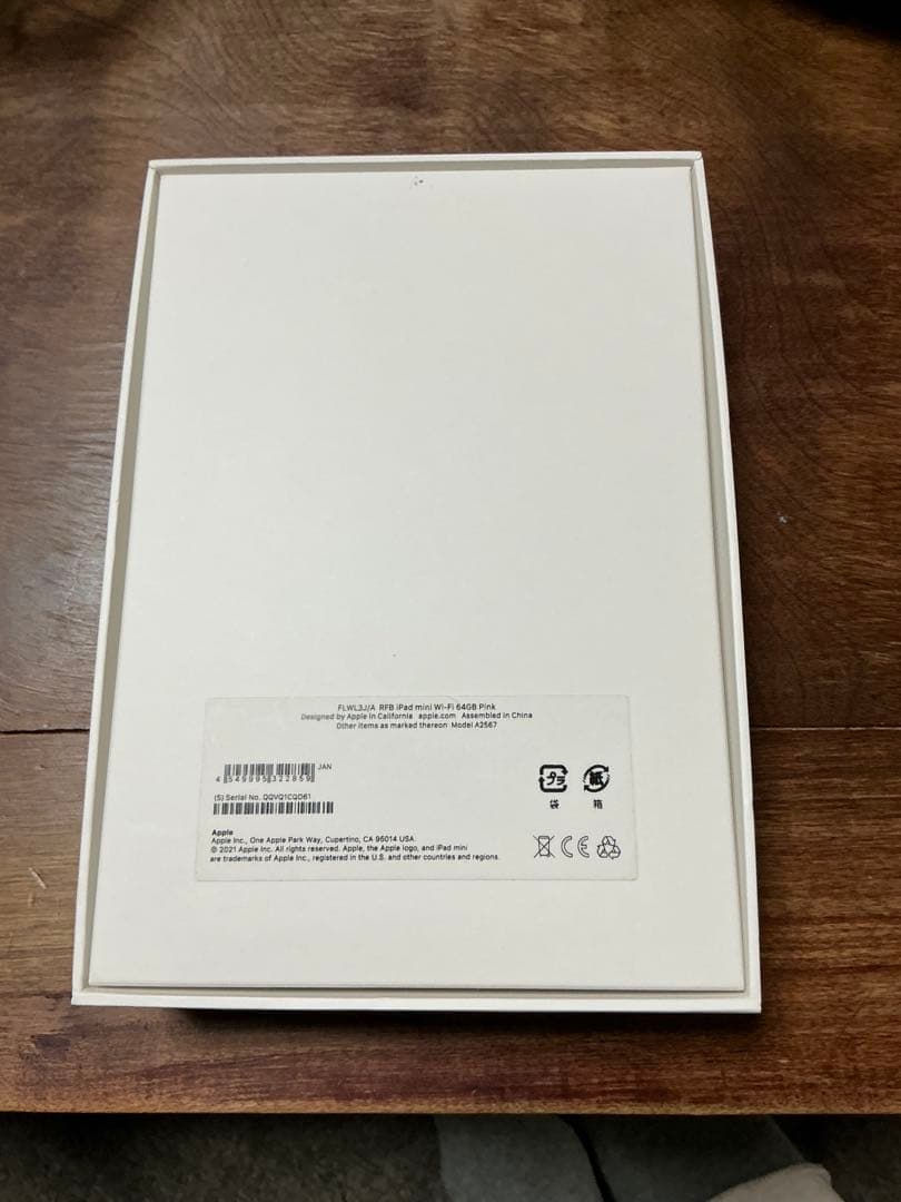 iPad mini6 Wi-Fiモデル SmartFolio