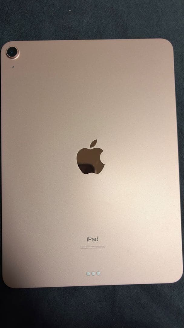 【超美品！】Apple iPad Air 第4世代