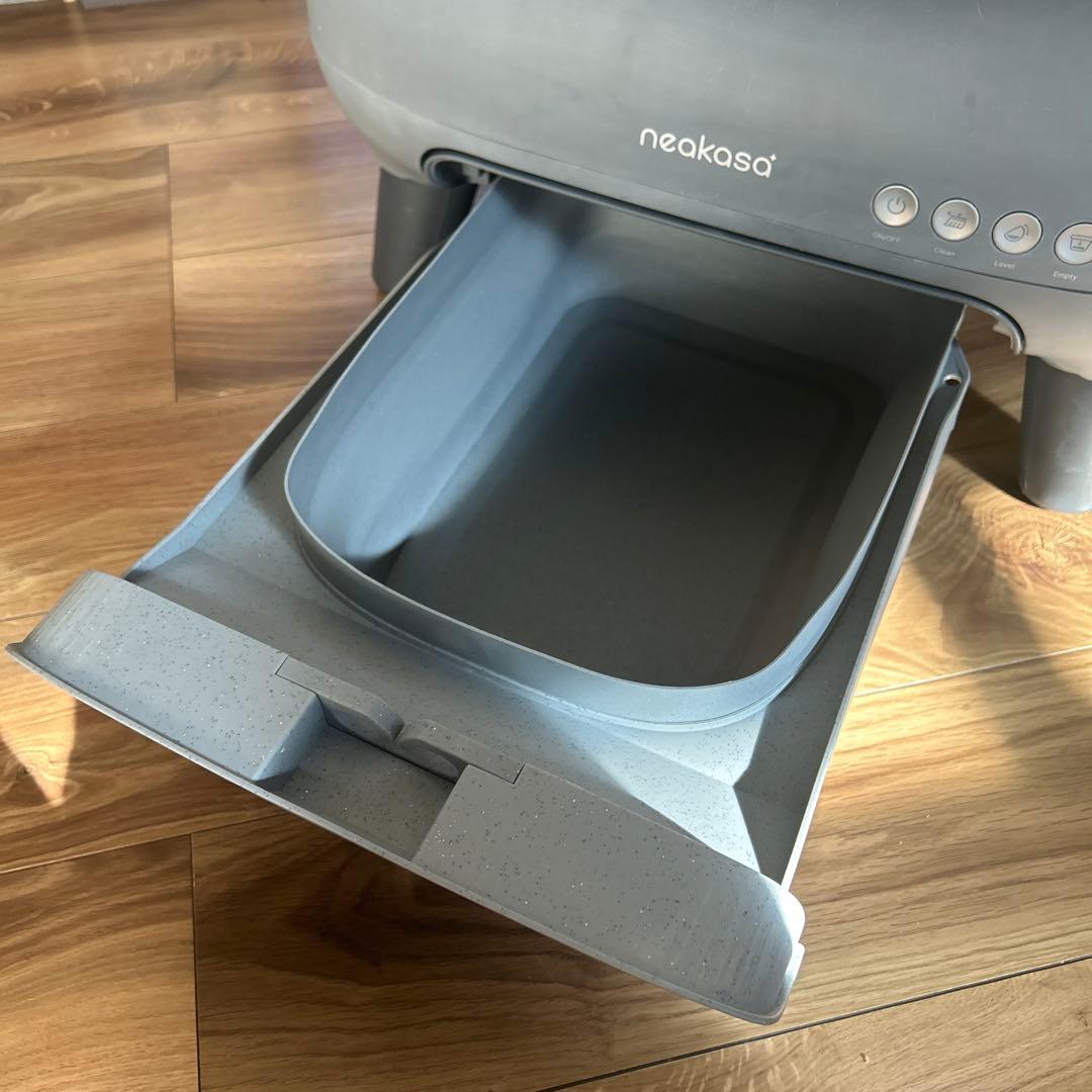 Naekasa 自動猫トイレ M1 グレー 専用袋のオマケ付き