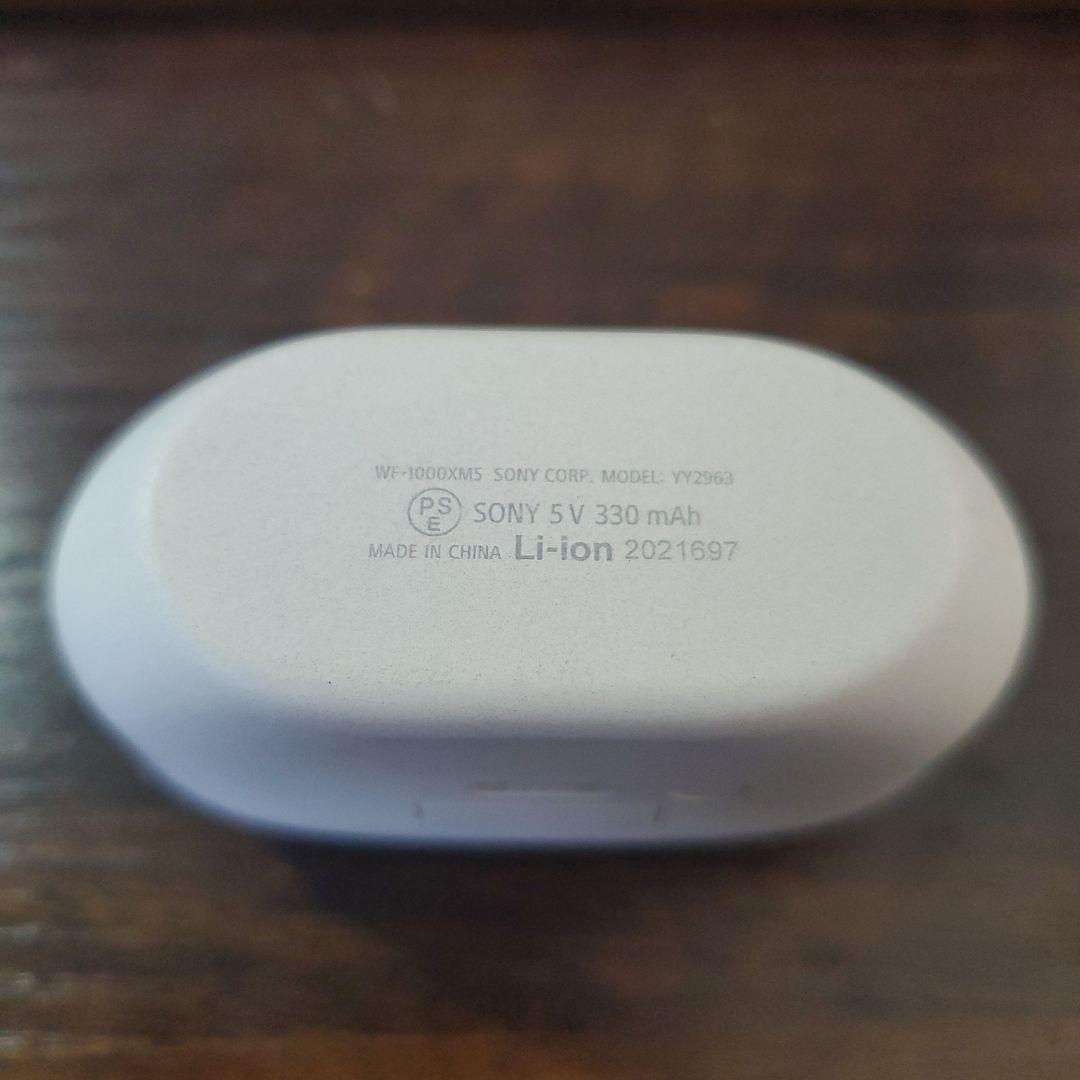 SONY ソニー ワイヤレスイヤホン WF-1000XM5 ベージュ