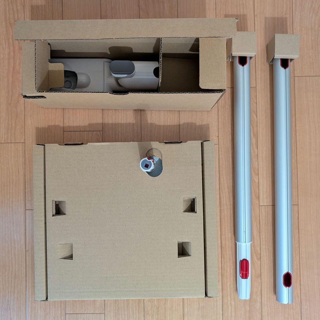 【純正 未使用】ダイソン 充電ドック デジタルスリム SV18専用