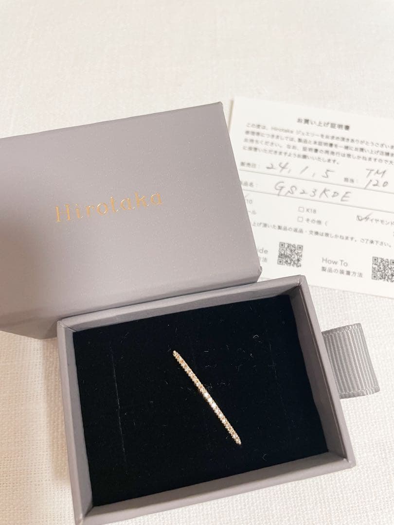 ヒロタカ　ロングバーダイヤモンドピアス GS23KDE