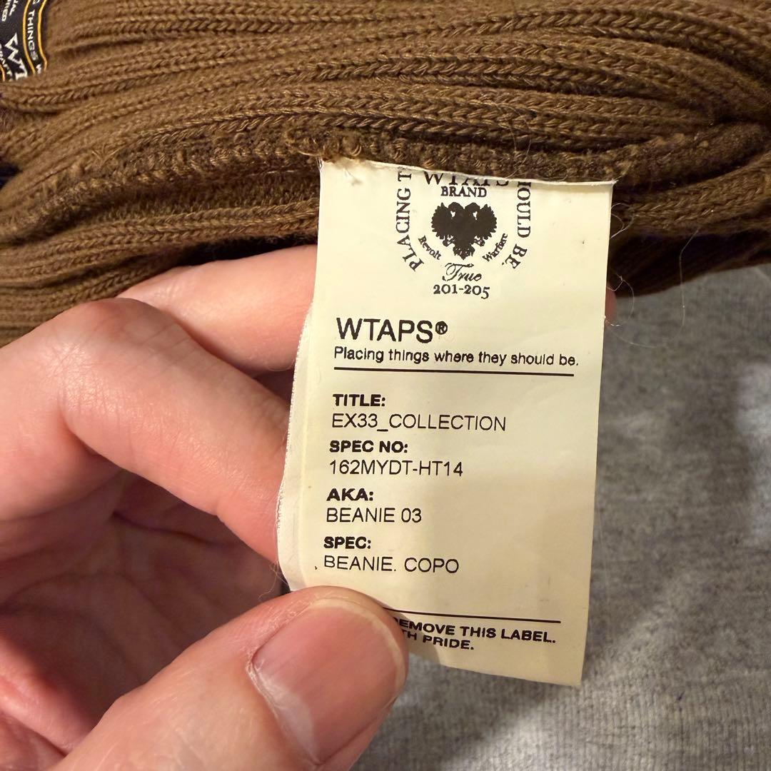 WTAPS / ダブルタップス ニット帽 ビーニー 2色セット