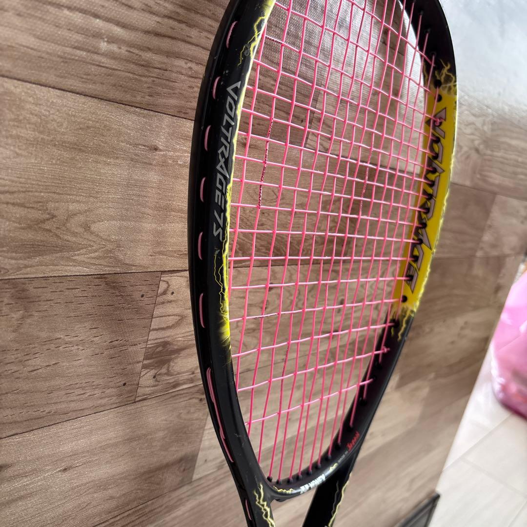 ヨネックス　ボルトレイジ7S