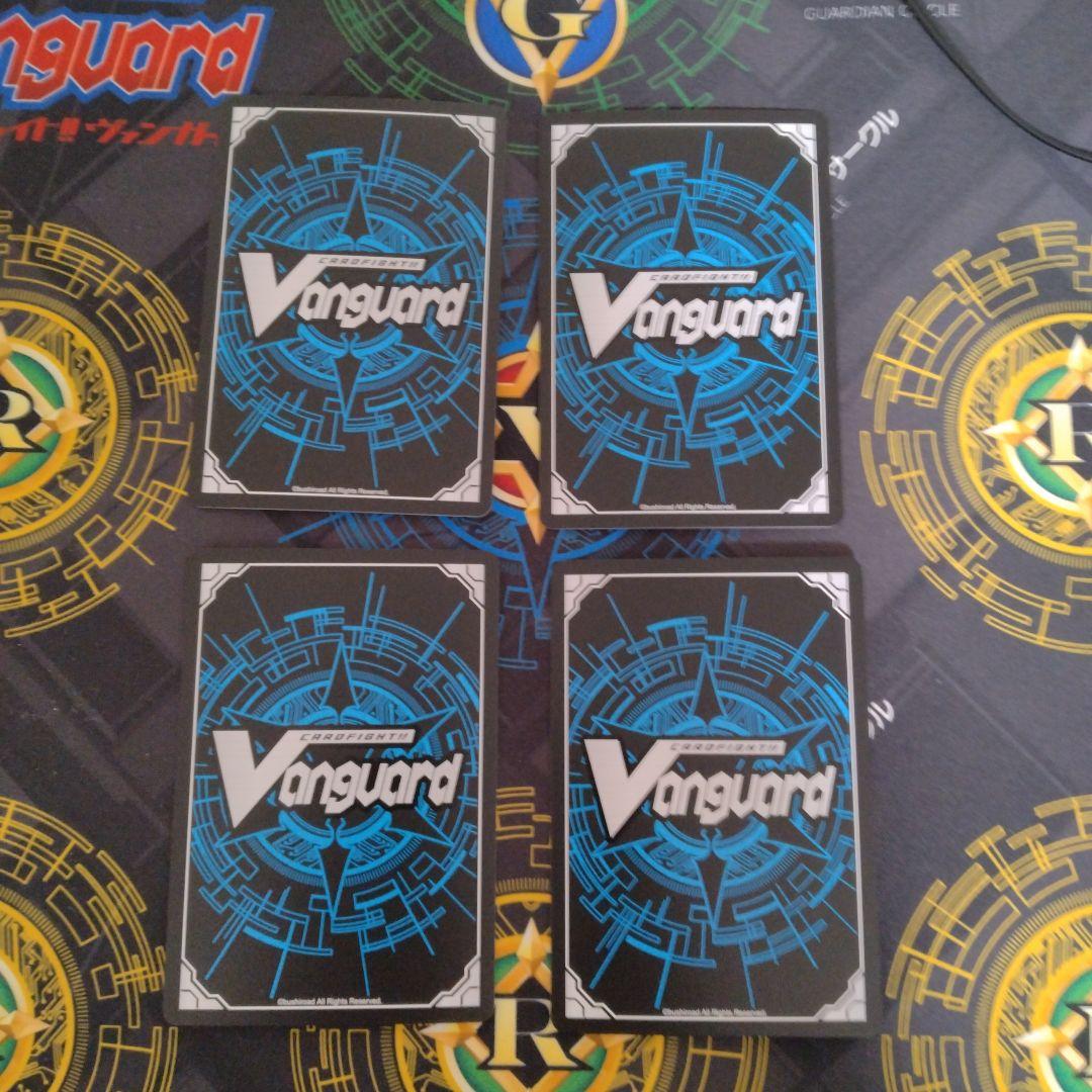 バスティオン　デッキパーツ