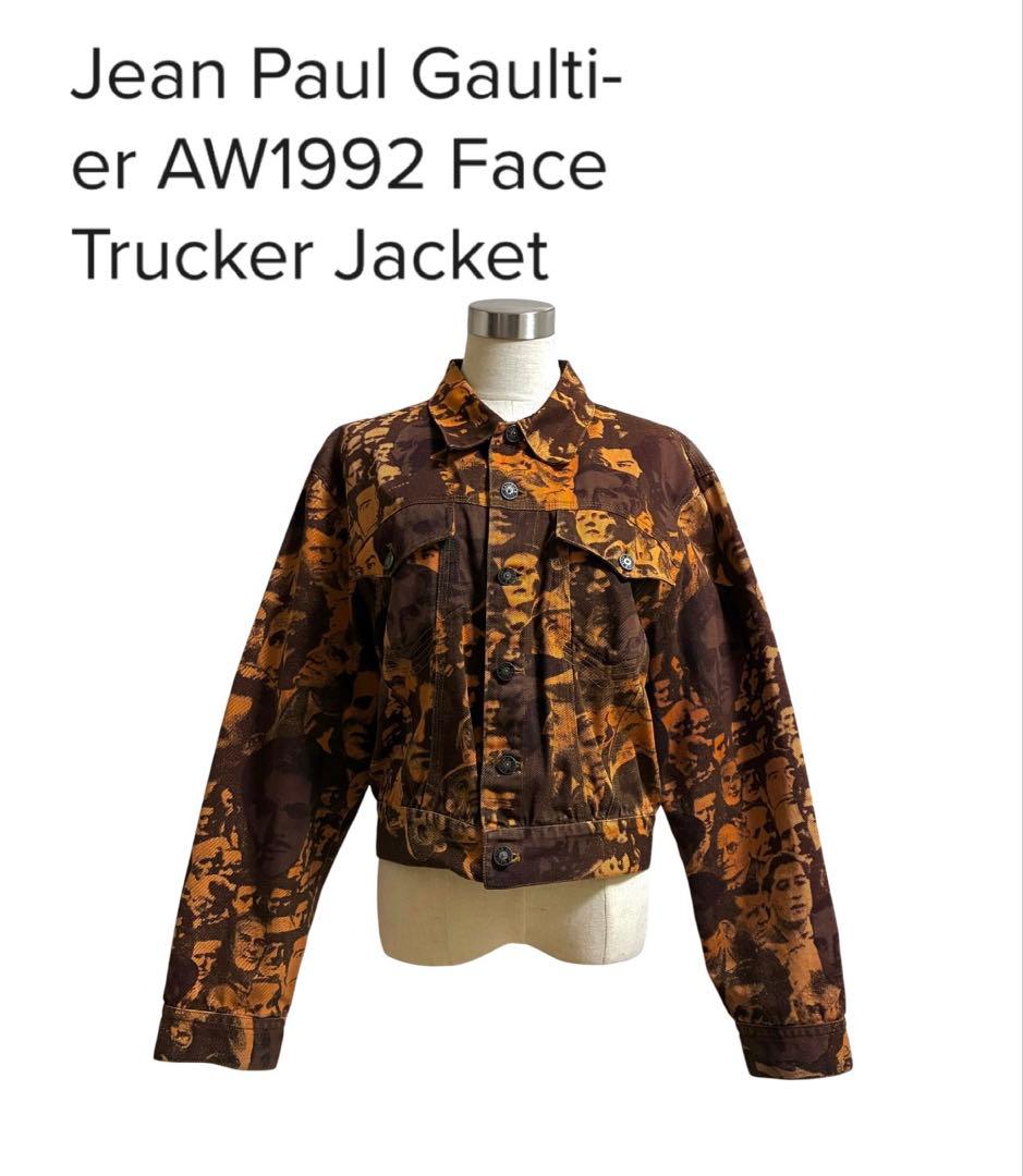 92aw JEAN PAUL GAULTIER ゴルチエ フェイス ジャケット