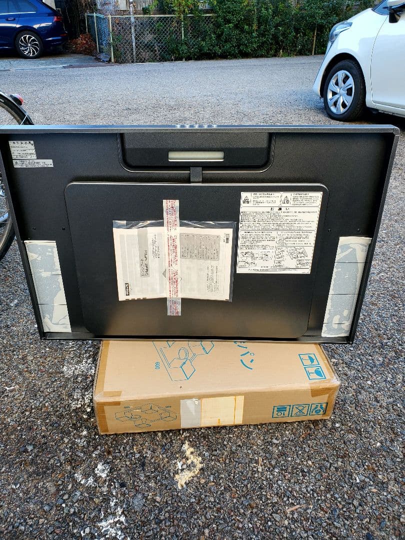 その他 FUJIOH Range Hood, ZRS90ABZ21FS