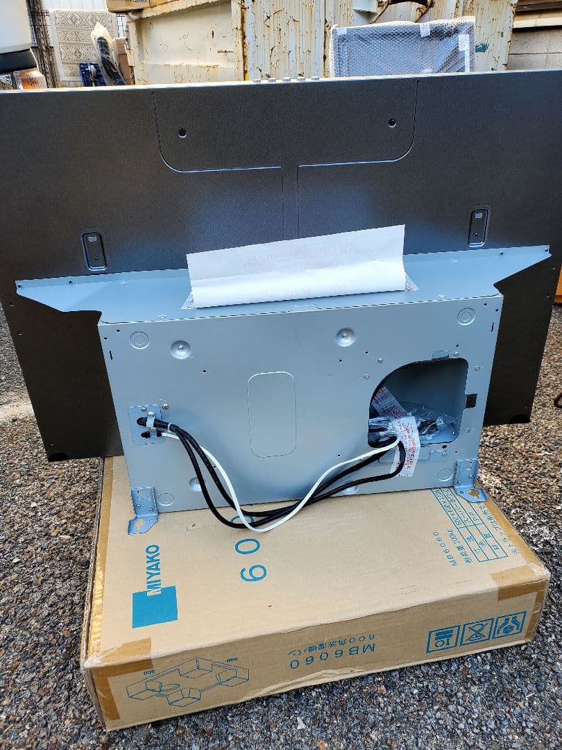 その他 FUJIOH Range Hood, ZRS90ABZ21FS