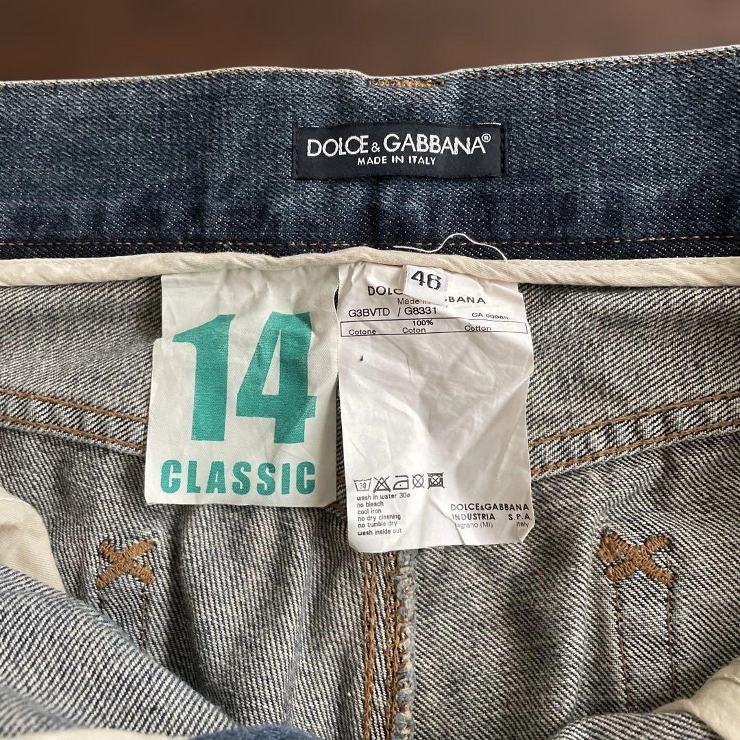 DOLCE＆GABBANA デニムパンツ　ダメージ加工ジーンズ　46