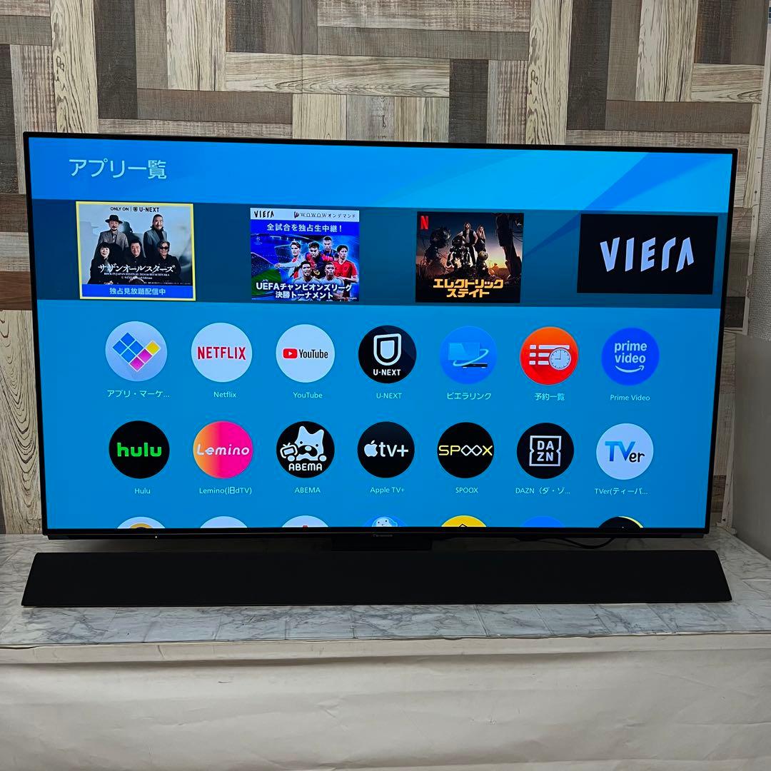 即日受渡❣️全国送料込パナソニック55型4K有機ELテレビWチューナーネット視聴可