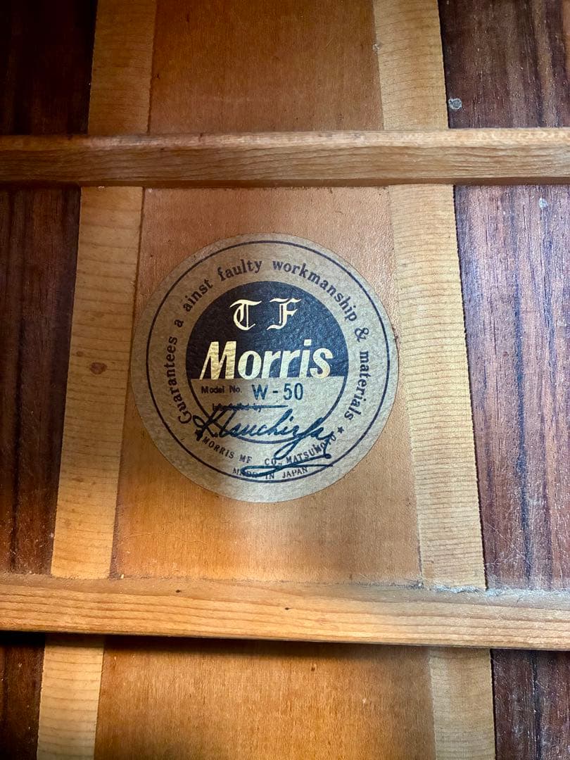 Morris W-50 アコースティックギター（日本製）ハードケース付