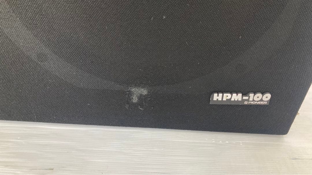 値引き交渉可　HPM-100　パイオニア　ペアスピーカー　いい音で出力確認済