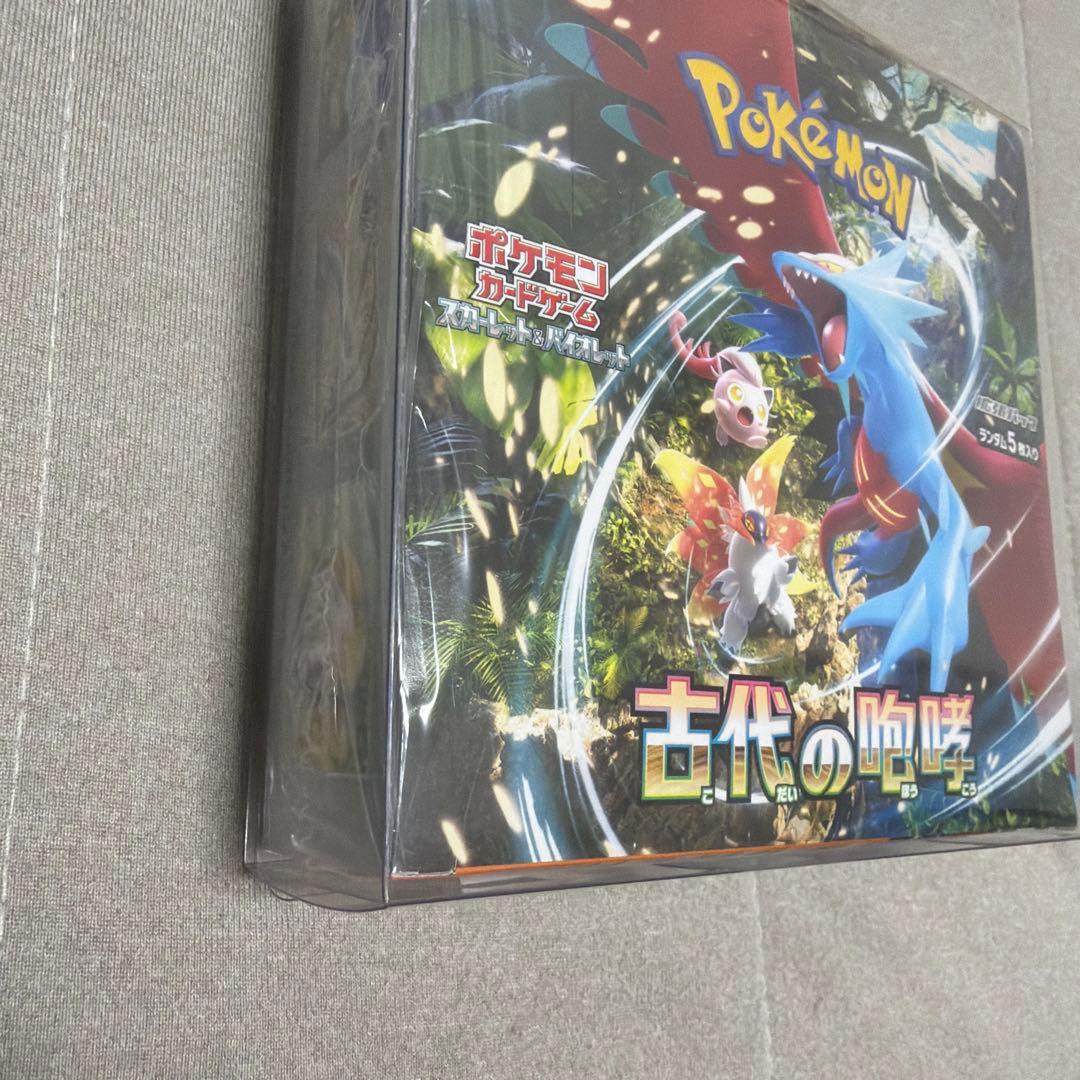 ポケモン　ポケカ　シュリンク付き　未来の一閃　古代の咆哮