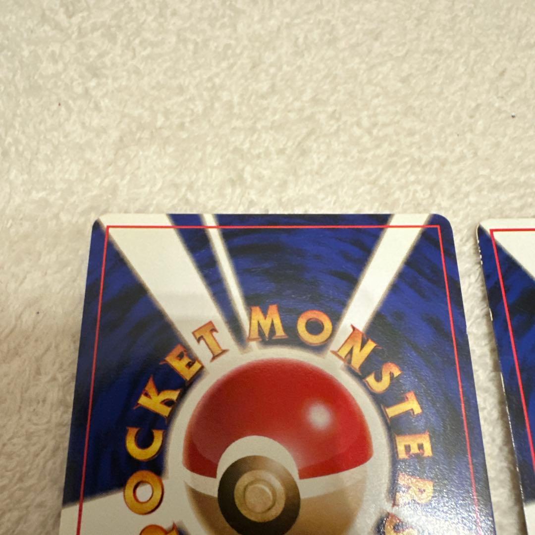 ポケモンカードゲーム カビゴン 旧裏 2枚セット
