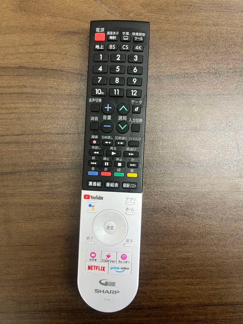 シャープ48V型 4K有機ELテレビ AQUOS 4T-C48CQ12023年T