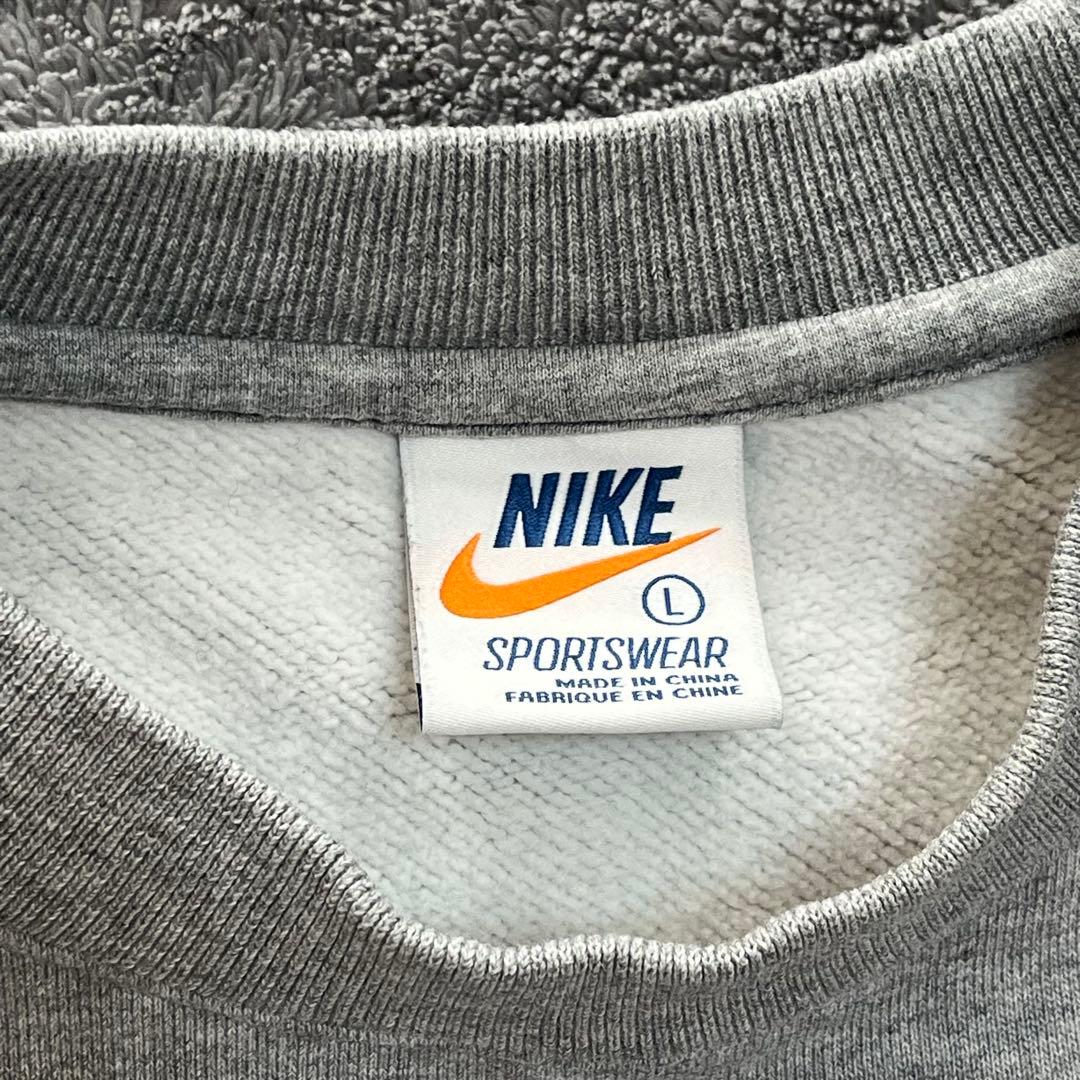 s*様 ★希少レア★NIKE ナイキ ゴツナイキ スウェット L グレー センタ