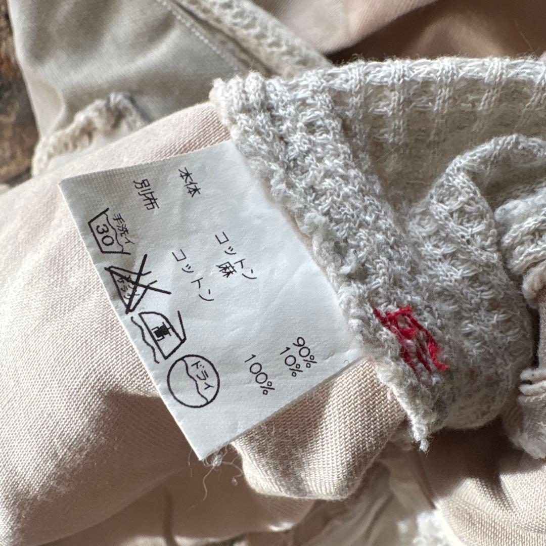 Greg Lauren パッチワーク　チノ　襤褸