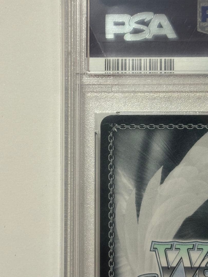 ヴァイス　アズールレーン　SP　PSA10 樫野