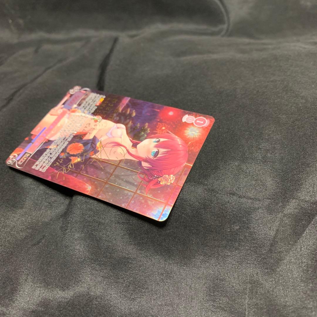 ヴァイスシュヴァルツロゼ Lose&Whisp　SP にぃにと過ごす夏 日々姫