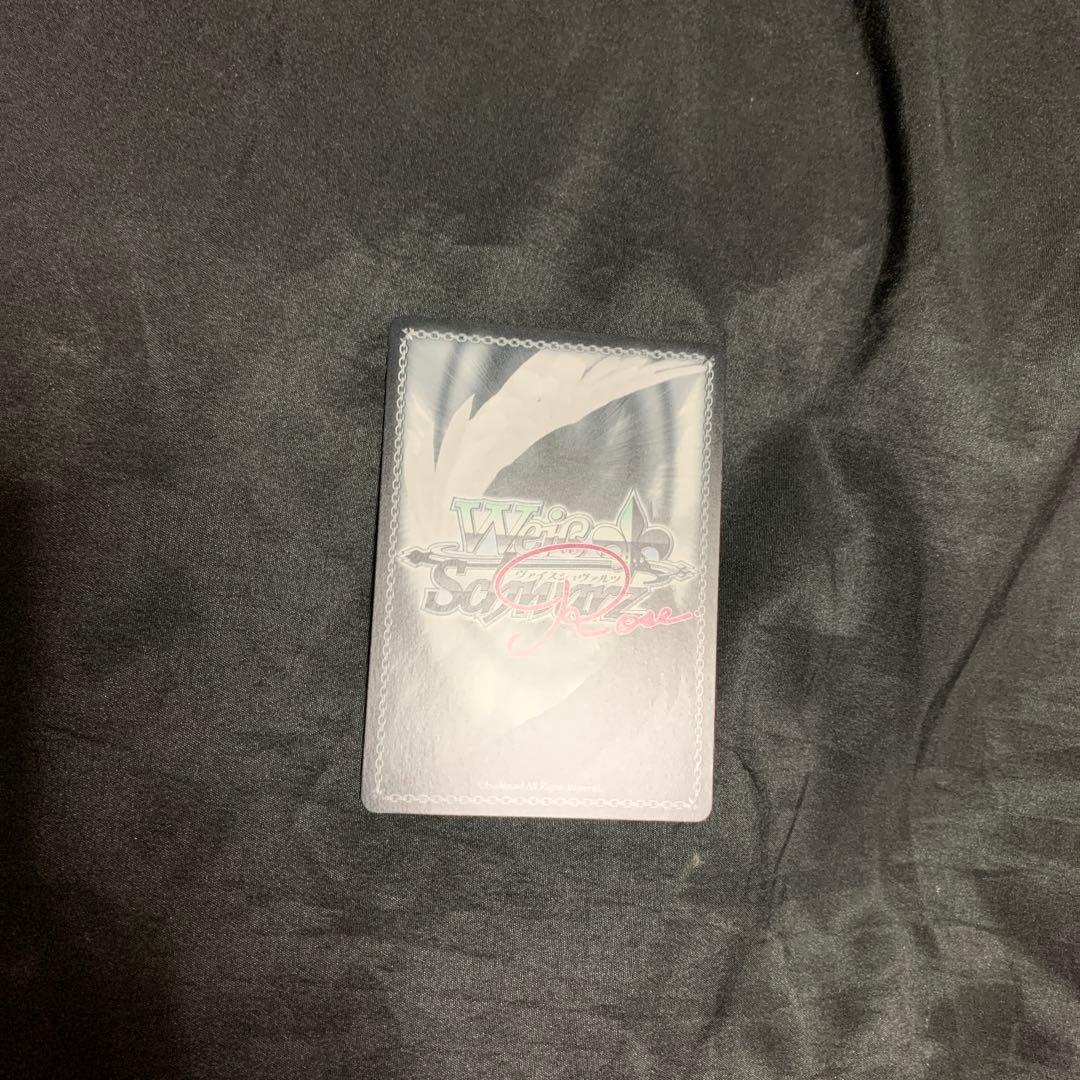 ヴァイスシュヴァルツロゼ Lose&Whisp　SP にぃにと過ごす夏 日々姫