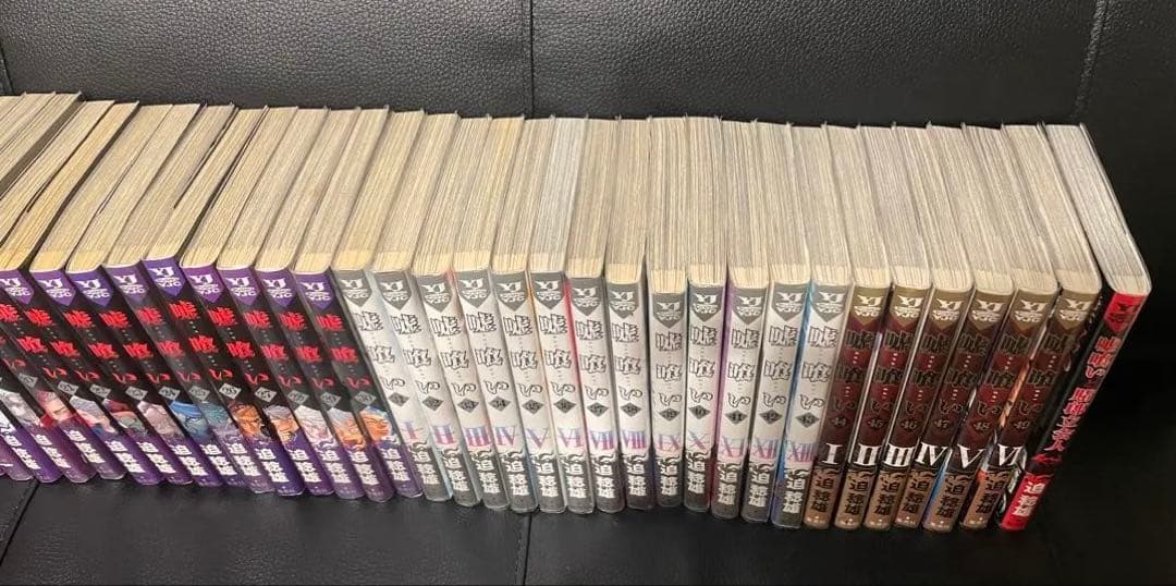 【28巻以降帯付き】嘘喰い　全巻セット【スピンオフ作品付き】