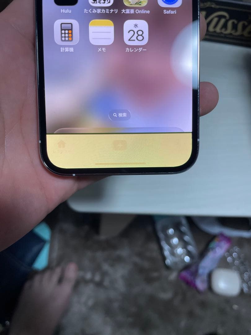 Apple iPhone 13 Pro 本体ジャンク品