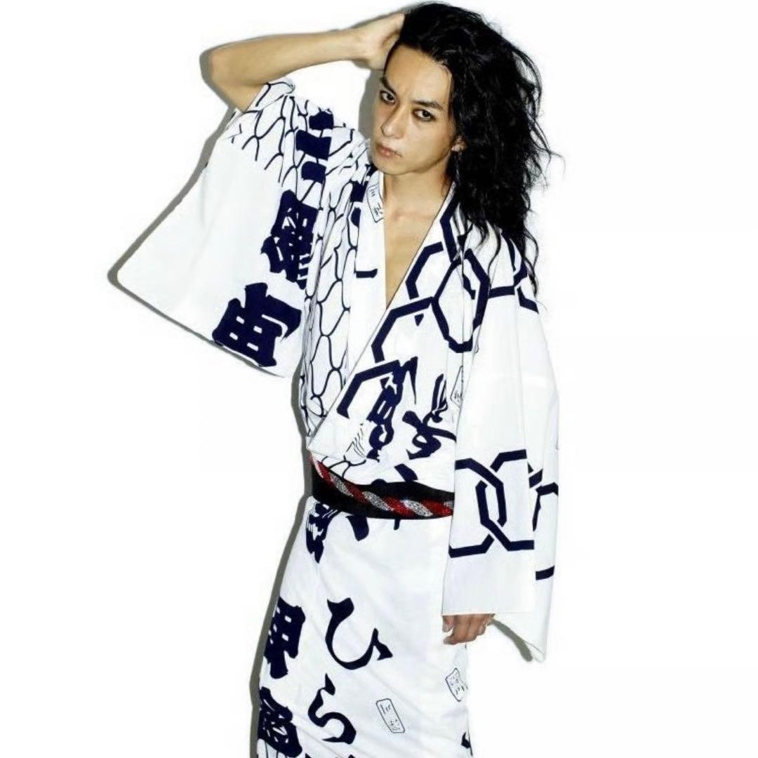 【 月影屋 】 ひら清 浴衣 白色 漢字プリント