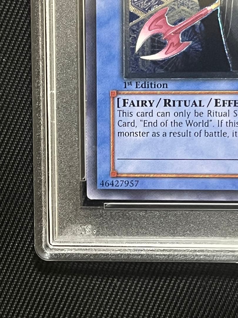 遊戯王　破滅の美神ルイン　レリーフ　アルティメットレア　旧アジア　PSA8