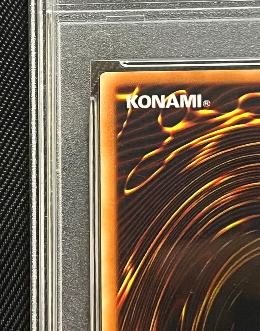 遊戯王　破滅の美神ルイン　レリーフ　アルティメットレア　旧アジア　PSA8