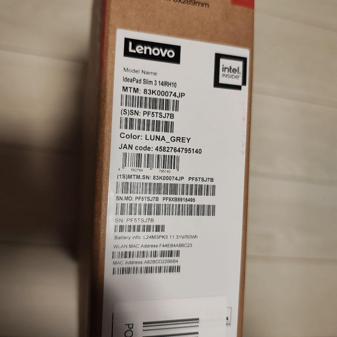 s*o様 Lenovo 14型 Core i7 ノート　新品　ノートパソコン