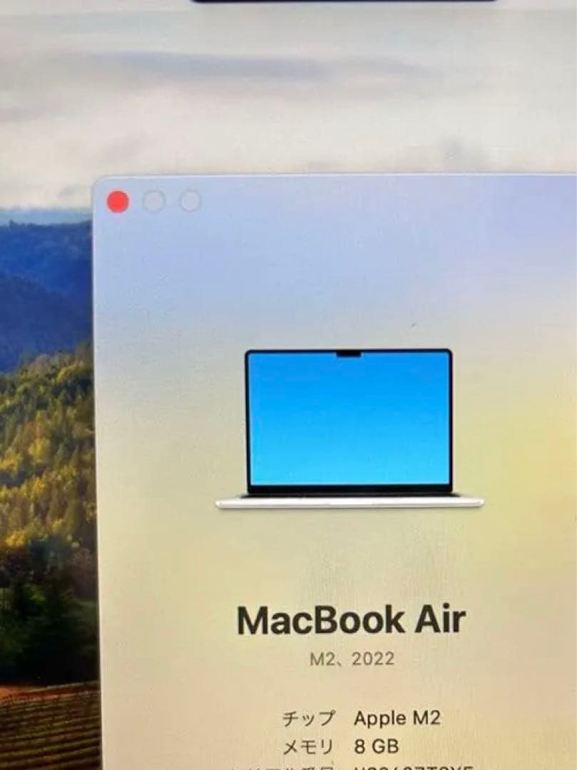 MacBook air m2 13.6インチ 256GB ほぼ未使用