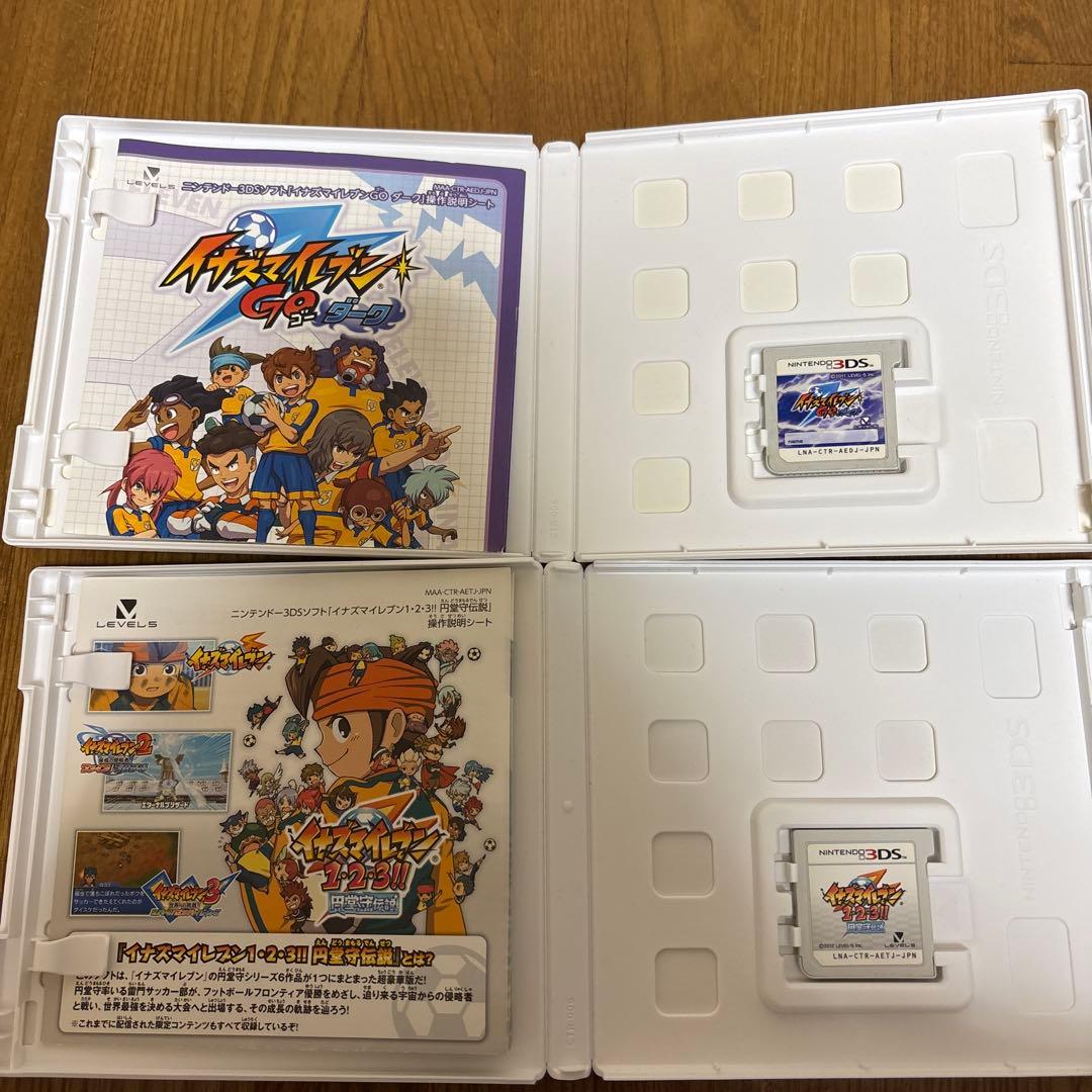 【美品、動作確認済み】3DS イナズマイレブン1・2・3 円堂守伝説、GOダーク
