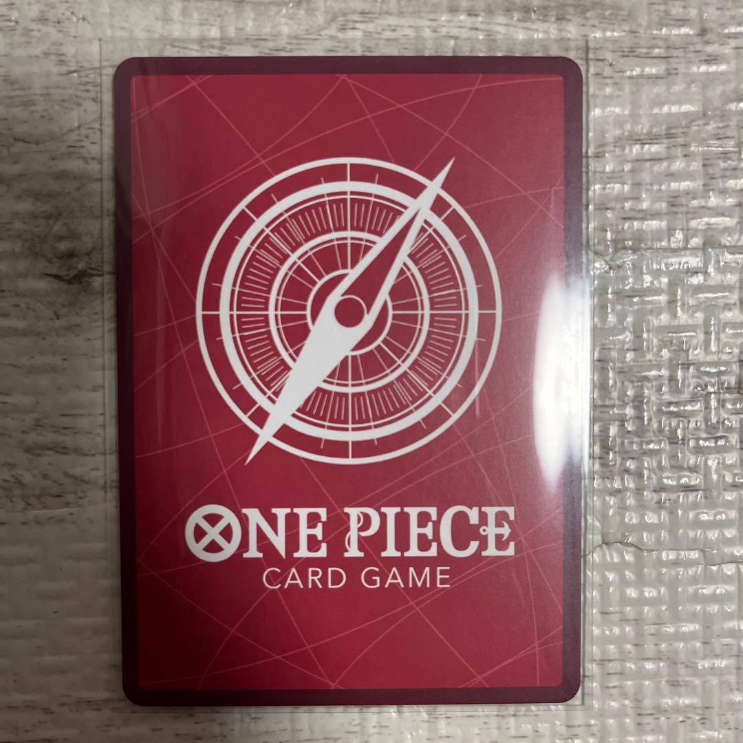 ワンピースカード　エッグヘッドクライシス　ボニー